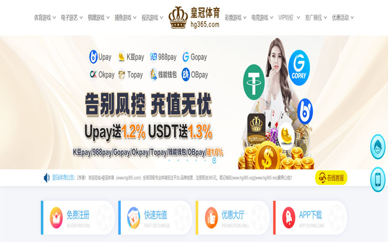 J9九游会国际|J9九游会国际官网登录体育的规则与条款讲解 – 新手须知