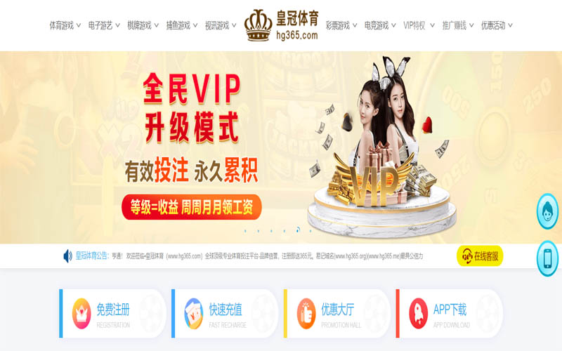 J9九游会国际|J9九游会国际官网登录体育App下载 – 线上最佳足球买球APP